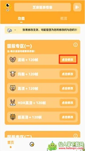 ���ʹ��޹ٷ�����