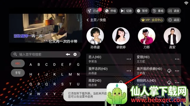 ¡ͥktv��谲׿���ֻ���