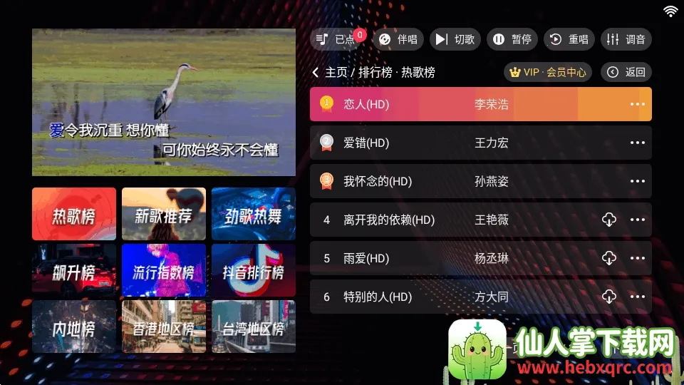 ¡ͥktv��谲׿���ֻ���