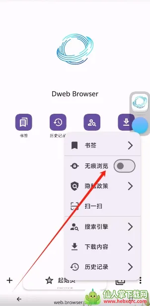 ���ɴ���(�ֻ������)