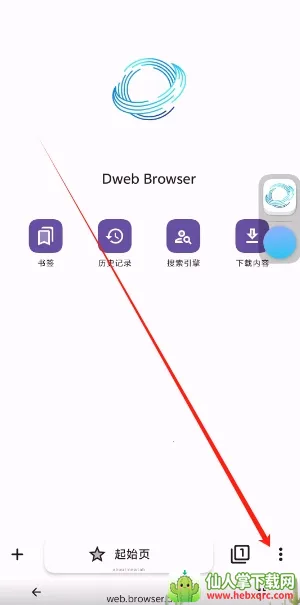 ���ɴ���(�ֻ������)