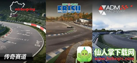 CarXƯ������3��׿���ֻ���