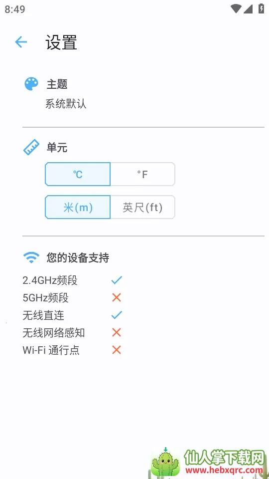 �����ź�2026�ٷ�����