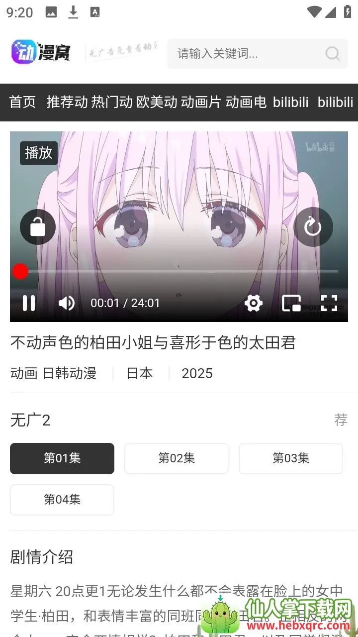 ������(������Դƽ̨)