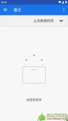 HKP框架安卓版手机版 HKP框架安卓版手机版