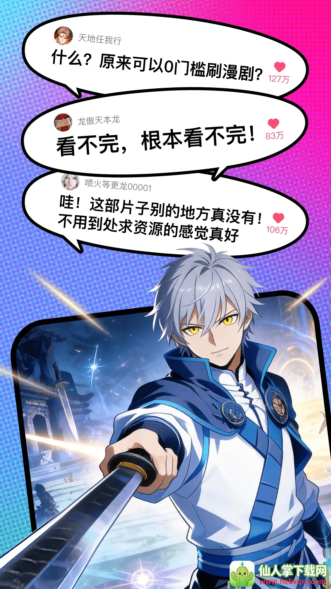 ��������2026���ذ�װ