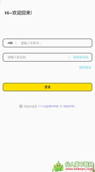 ������Լ���Ѱ�׿���ֻ���