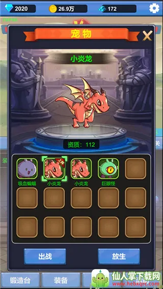 ����ð��֮��(ð�մ�����Ϸ)