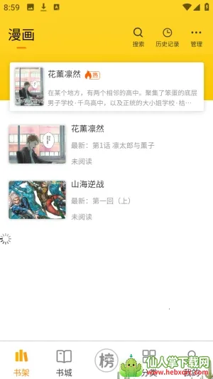 ��ñ����2026���ذ�װ