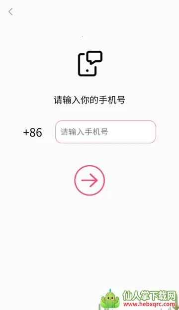 ��Ұ˵����ƽ̨(�ٻ齻��ƽ̨)