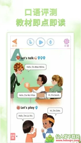 �ðְ�ѧϰ�������ֻ���