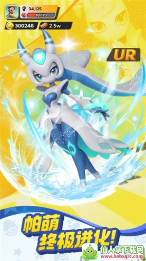 ����ս���ռ�2026�ٷ����°汾