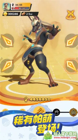 ����ս���ռ�2026�ٷ����°汾