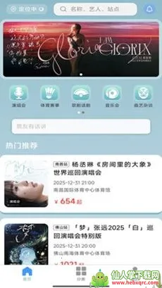 Ʊ����Ʊ(�ݳ���Ʊ����)