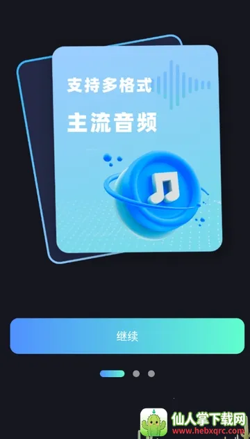 ����Ƶת����ȡ��Ѱ�(����Ƶת������)