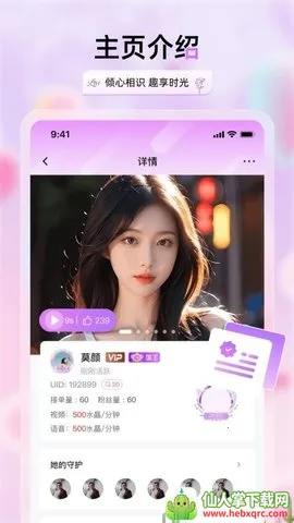 �������콻��(���Խ�������)