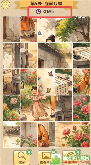 ƴͼ����2026�ٷ�����