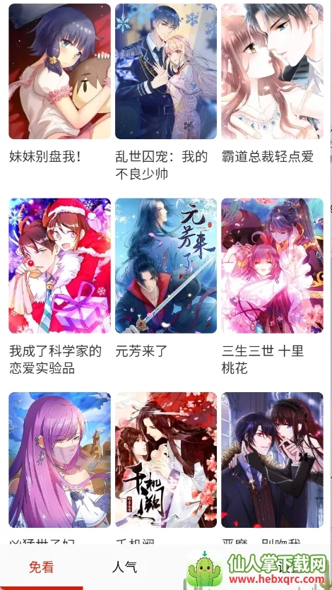 �⿴����(�����Ķ�����)