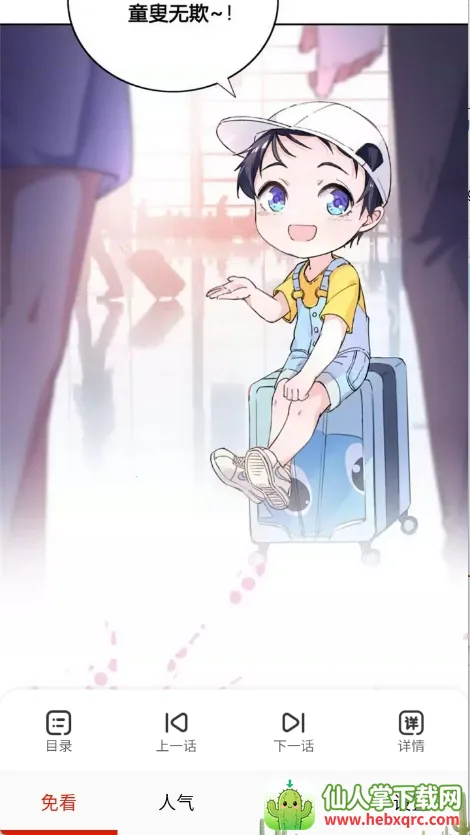 �⿴����(�����Ķ�����)