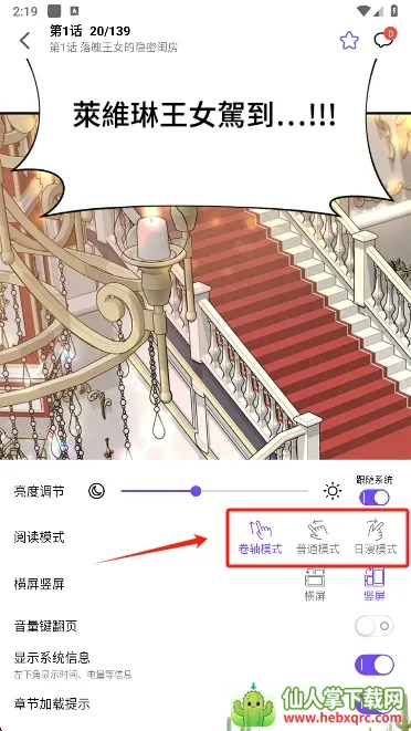 ��Ȥ����(�����Ķ�ƽ̨)