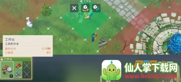 ��������(����������Ϸ)