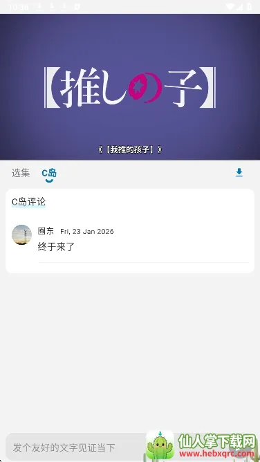 �Ϳ����������ֻ���