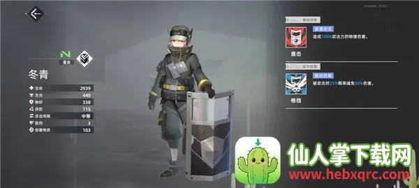 �쳾�������ƽ��