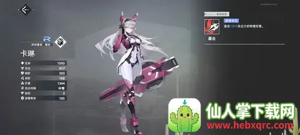 �쳾�������ƽ��