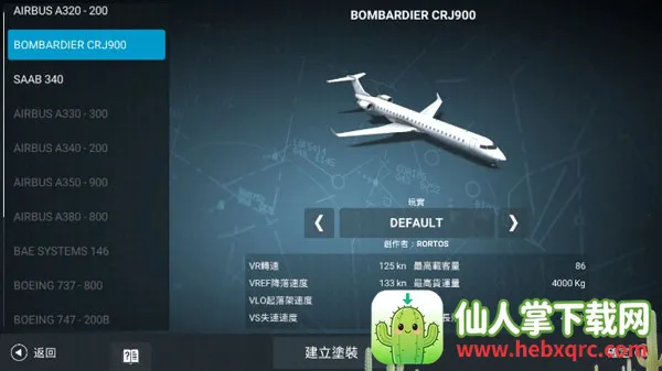 ��ʵ����ģ�����ƽ��