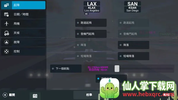 ��ʵ����ģ�����ƽ��