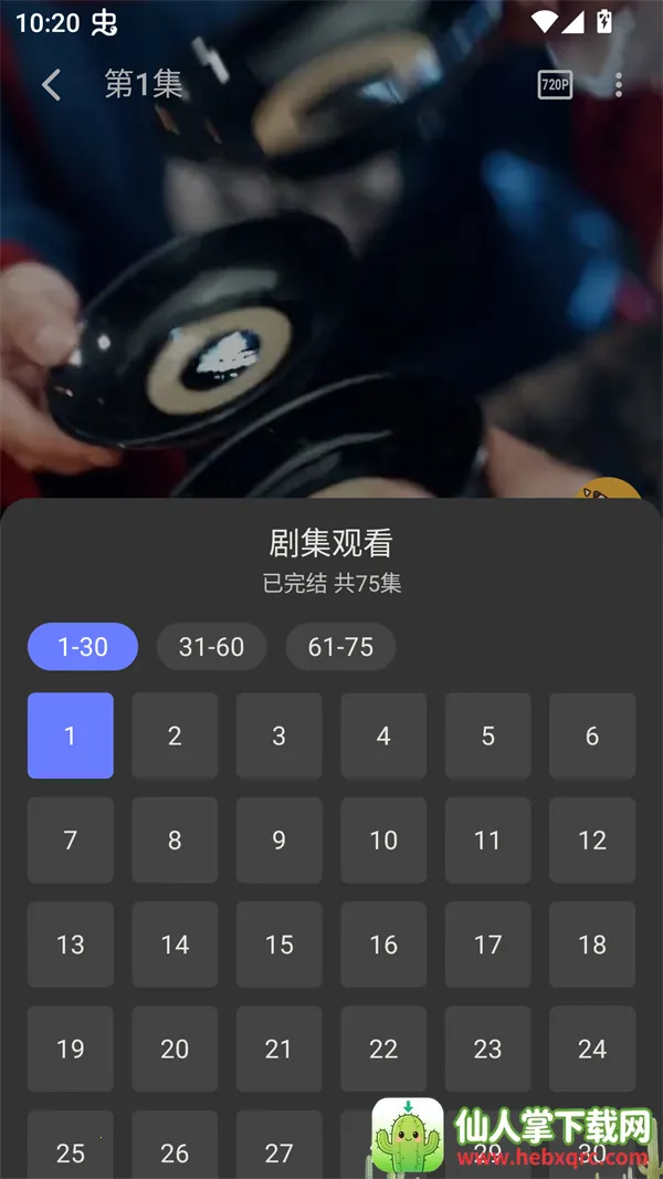 ��Ƭ�糡����