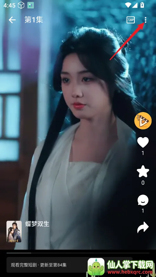 ��Ƭ�糡����