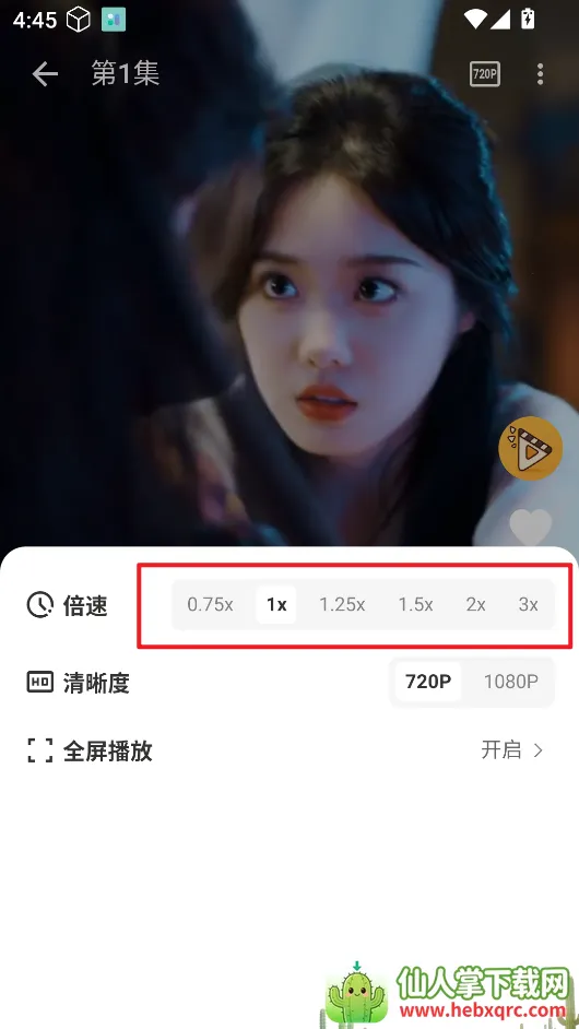 ��Ƭ�糡����