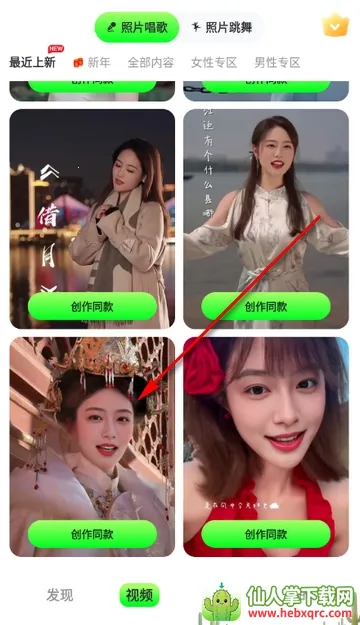 ӰȤ��(��Ƭ��Ƶ����)