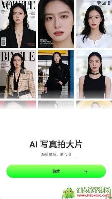 ӰȤ��(��Ƭ��Ƶ����)