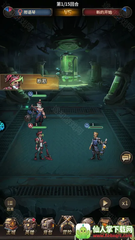 疯狂的阿尔法破解版 疯狂的阿尔法破解版