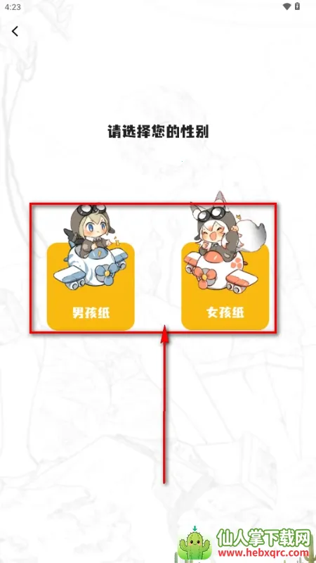 ��ʰ��(�����Ķ�����)