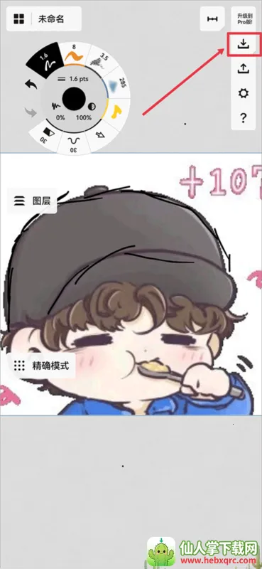 �����app����