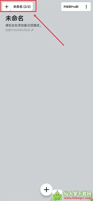 �����app����