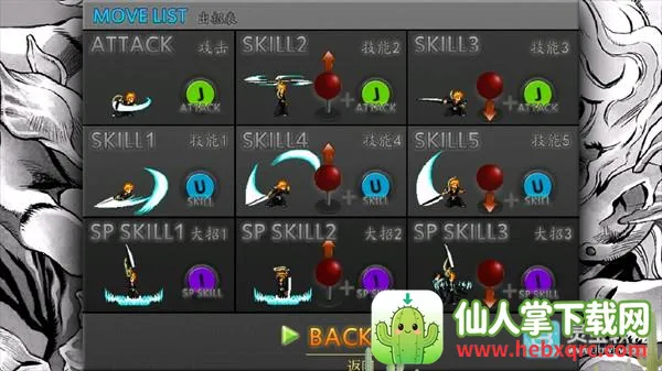 ����vs��Ӱjojo������