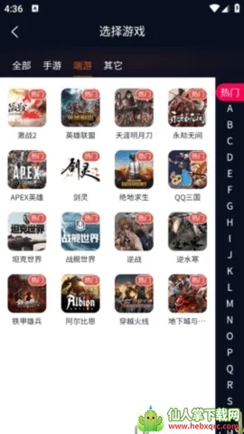 ����2026���ذ�װ