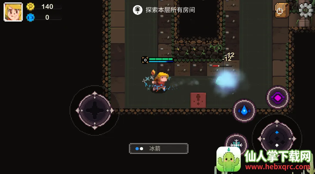 Ԫ�ص��ε�����