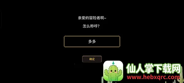 Ԫ�ص��ε�����