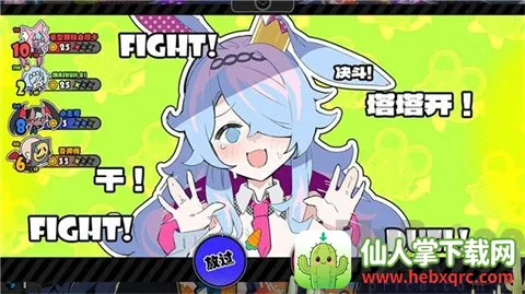 �����ɶ�(�����ɶ���Ϸ)