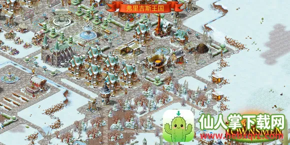 家园7下载 家园7下载