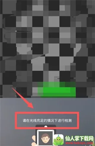 ��̨����������֤(�����������)