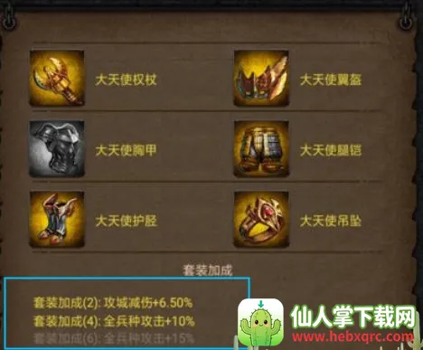 �����ķ���qq��(ս��������Ϸ)