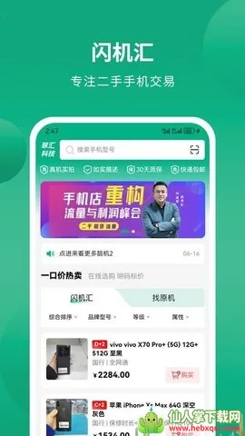 ������2026���ذ�װ