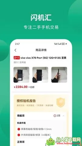 ������2026���ذ�װ