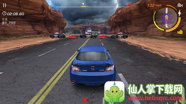 ��Ʒ�ɳ�14����׷�����ư�